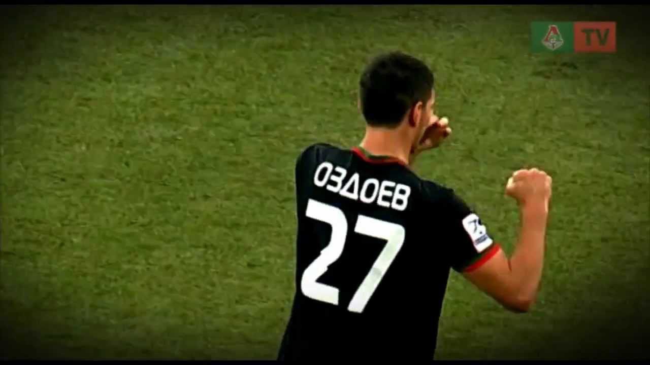 Магомед Оздоев полузащитник Локомотива на поле