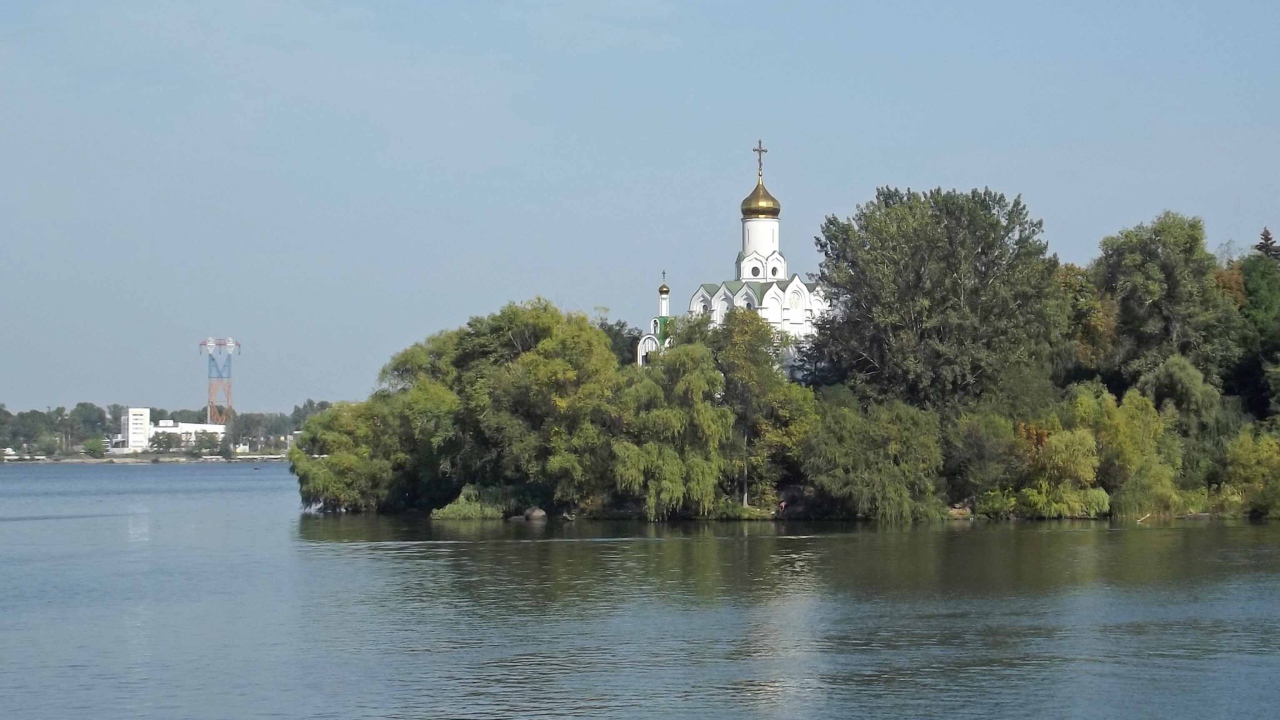 Монастырский остров Днепропетровск
