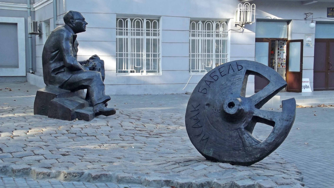 Памятник Исааку Бабелю Одесса