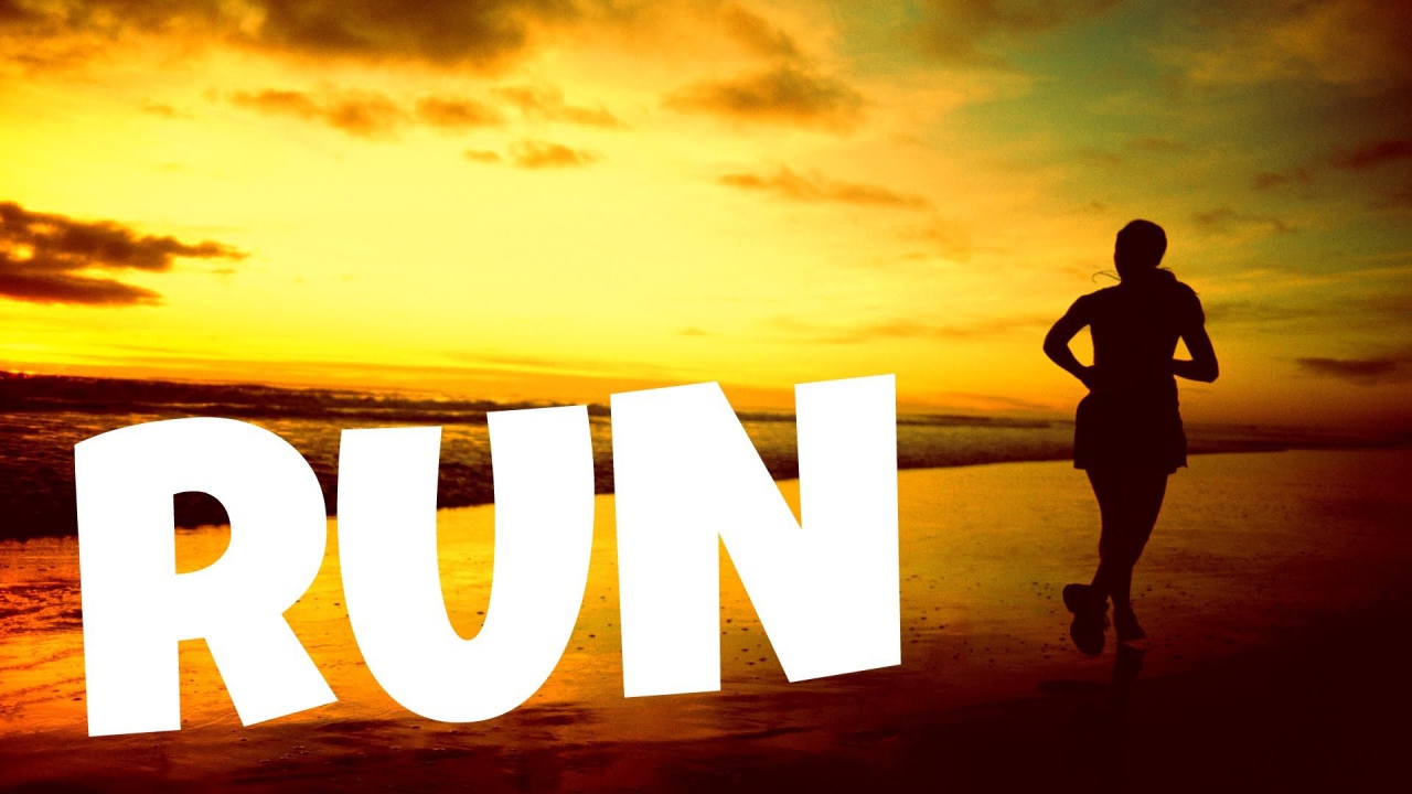 Двигайся и бегай