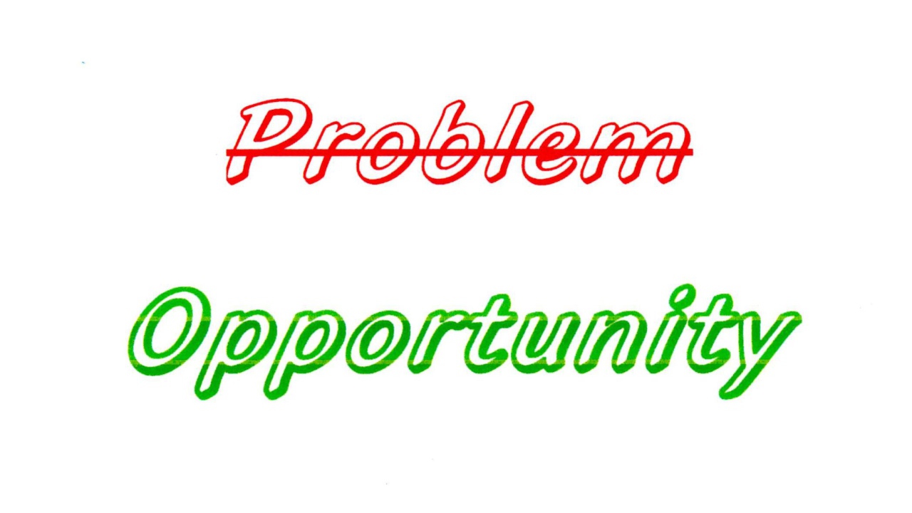 Не проблемы, а возможности