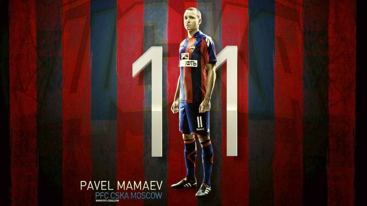Pavel Mamaev CSKA