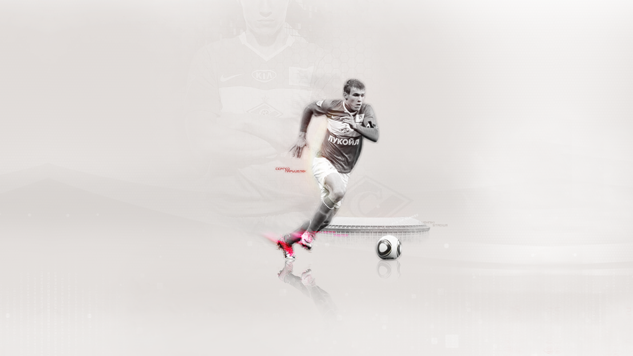 Сергей Паршивлюк капитан Спартака атакует соперника