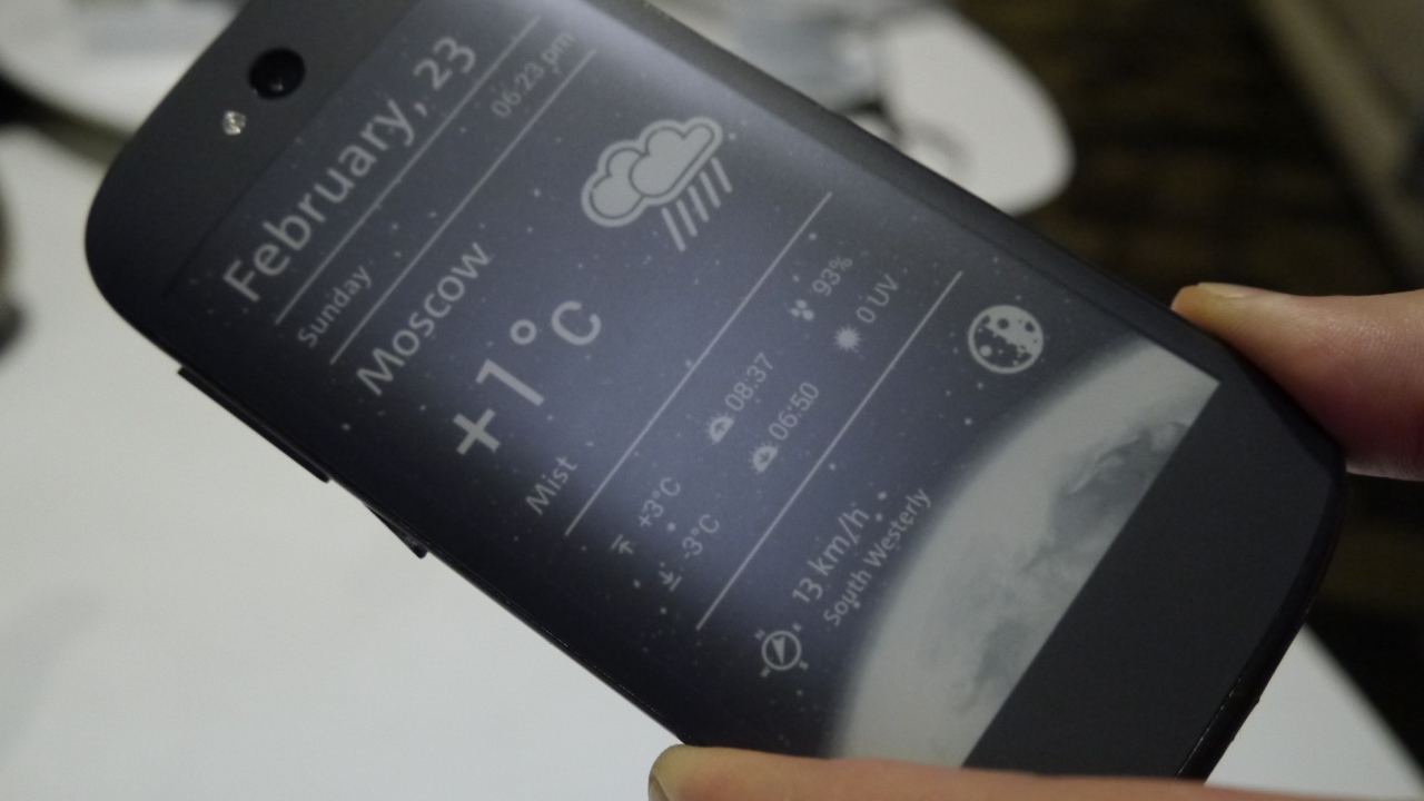 Weather forecast from 2 YotaPhone