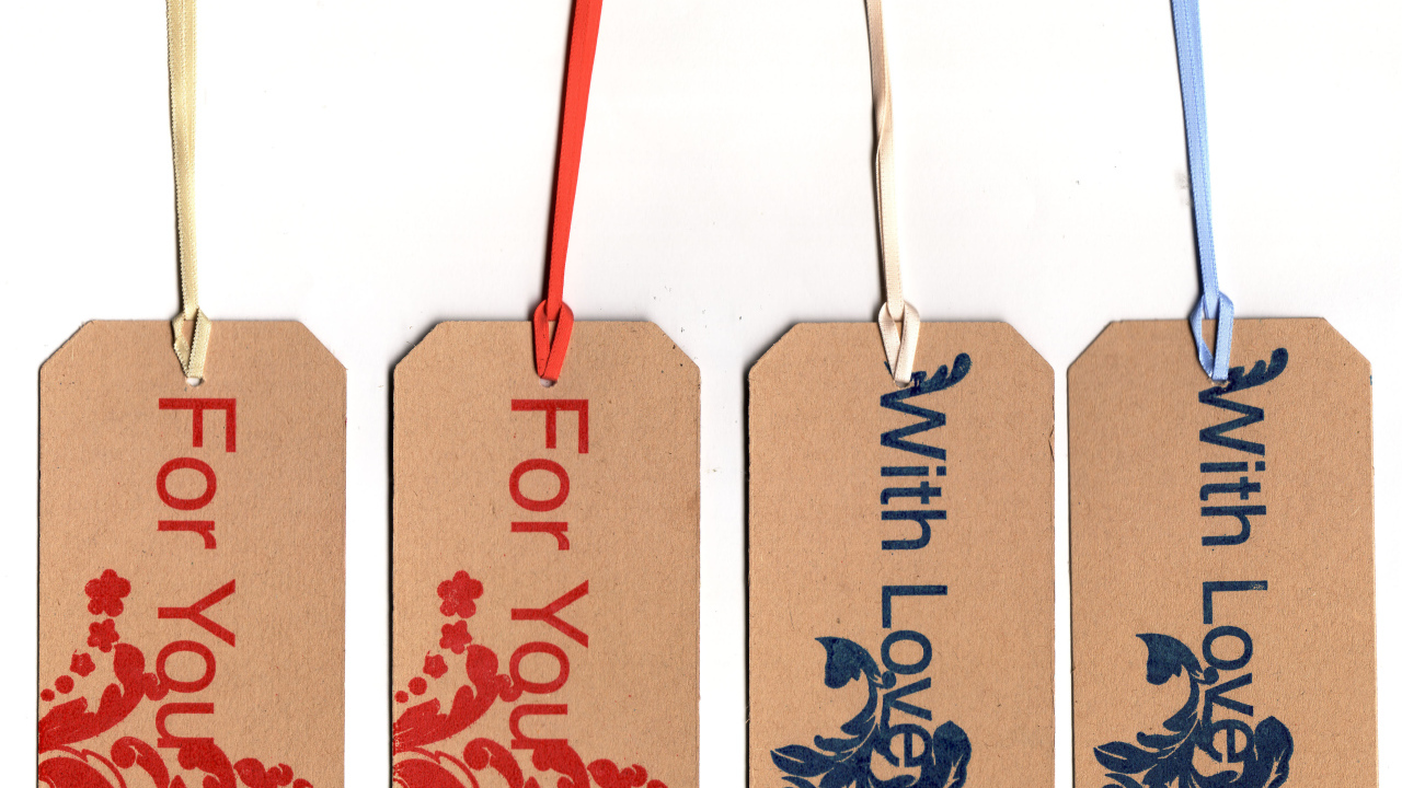 Тебе с любовью