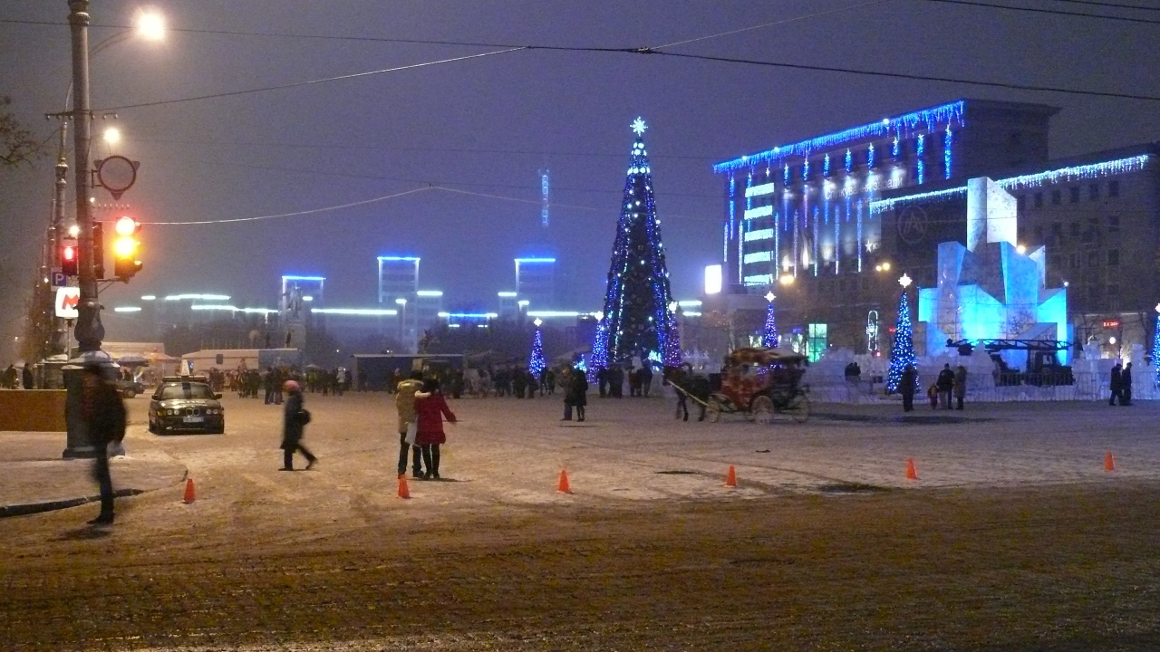 Площадь свободы в Харькове