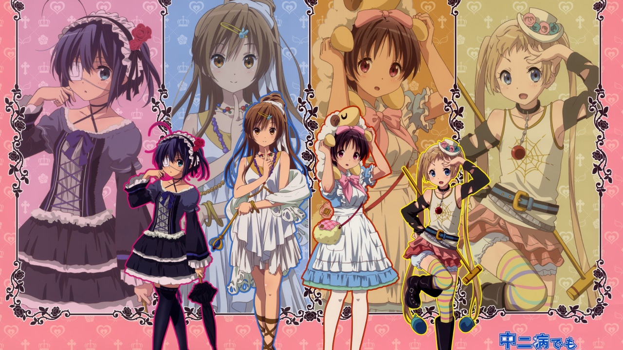 Девушки из аниме Чудачество любви не помеха