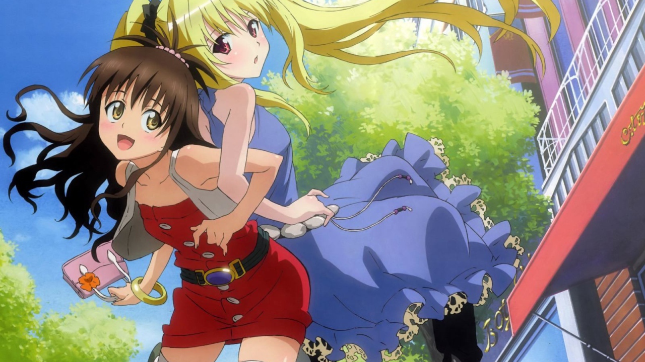 Девушки играют на улице в аниме Любовь и прочие неприятности