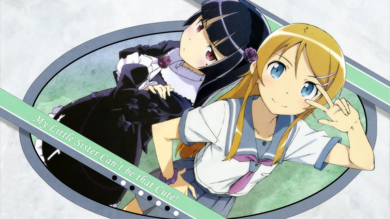 Герои аниме Моя сестренка не может быть такой милашкой