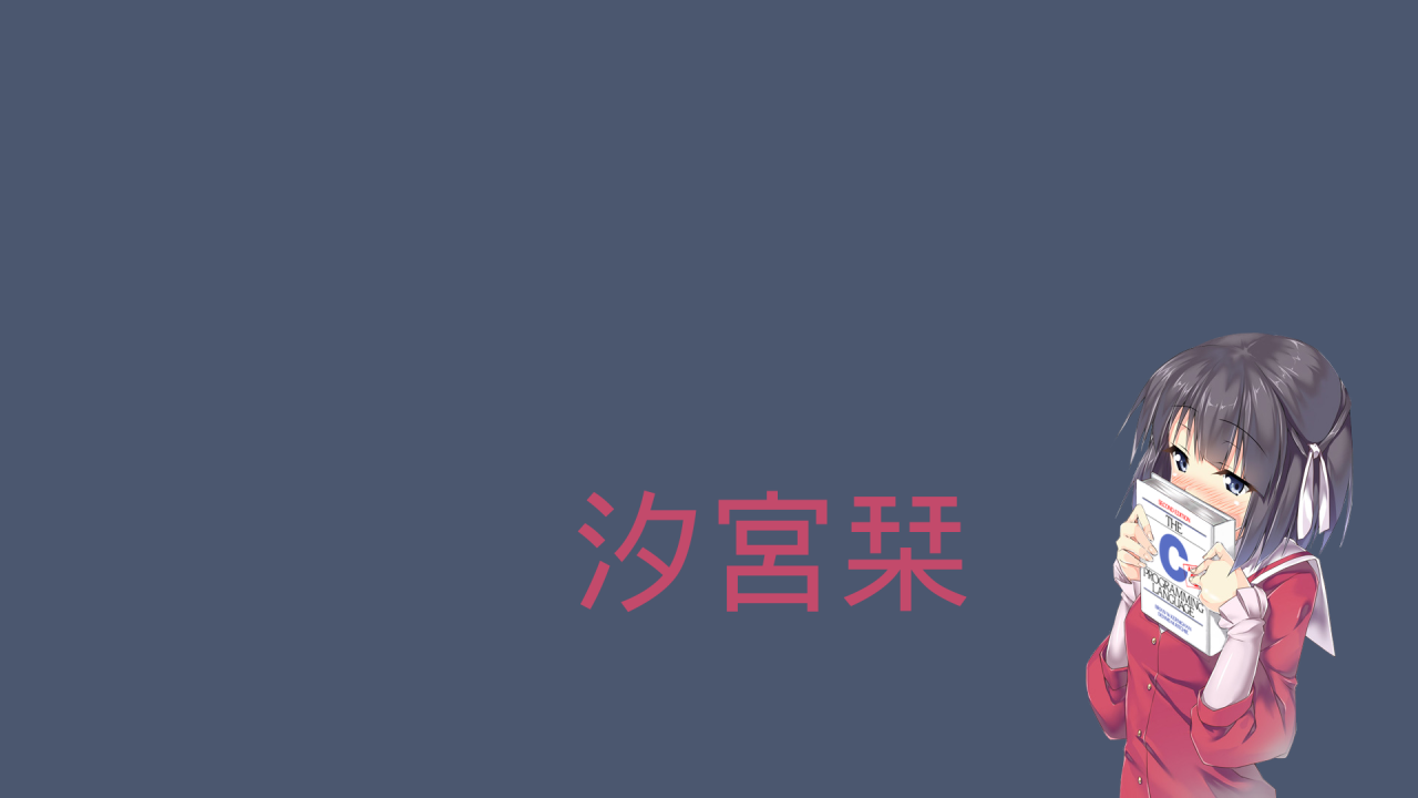 Японское аниме Одному лишь Богу ведомый мир