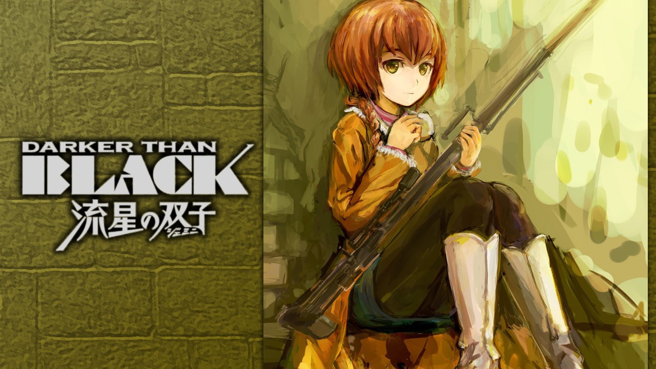 Японское аниме Темнее черного