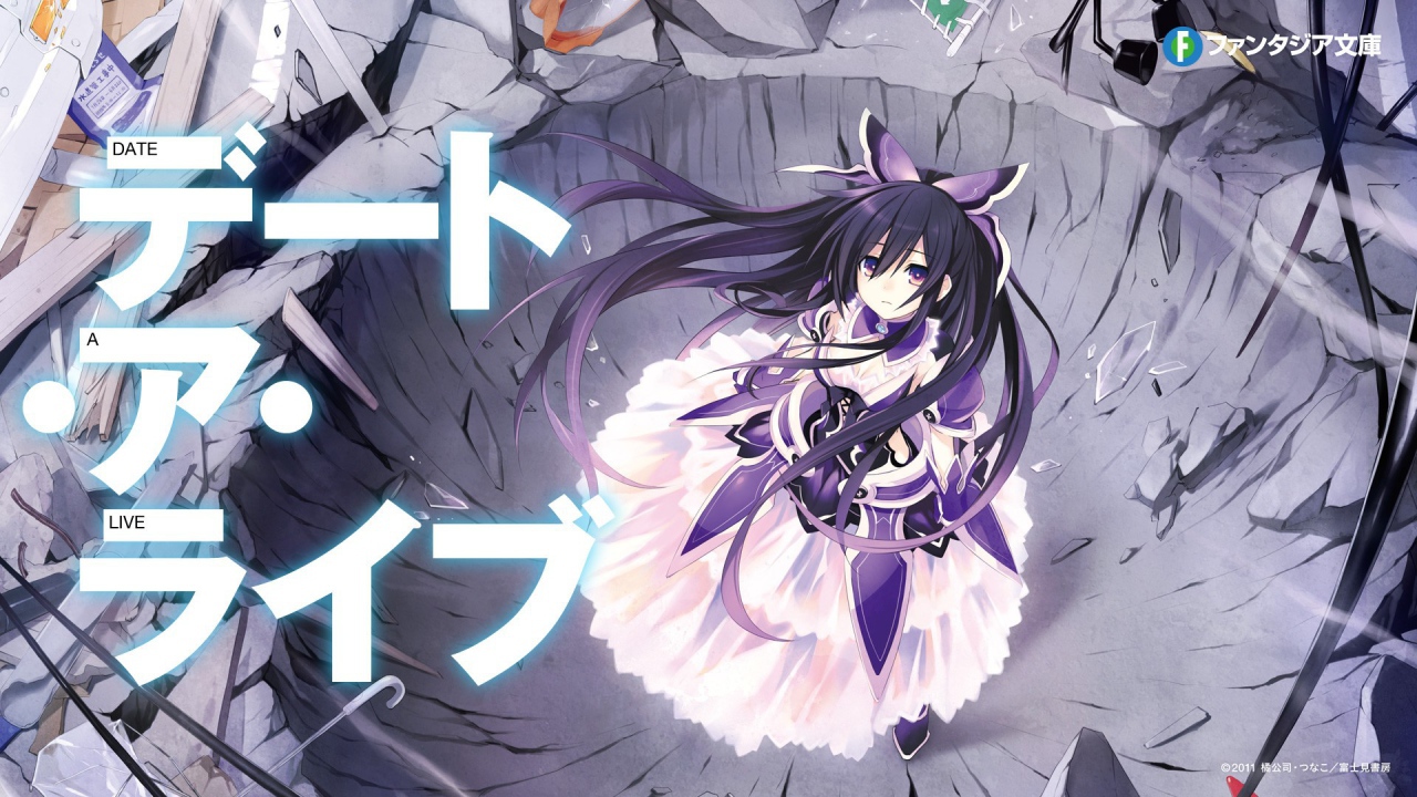 Японское аниме Date A Live
