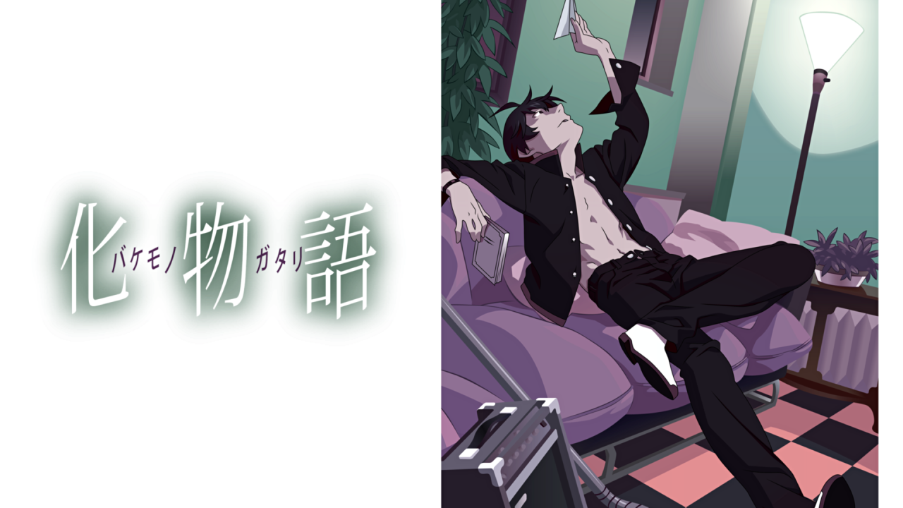 Кайоми из аниме Истории монстров