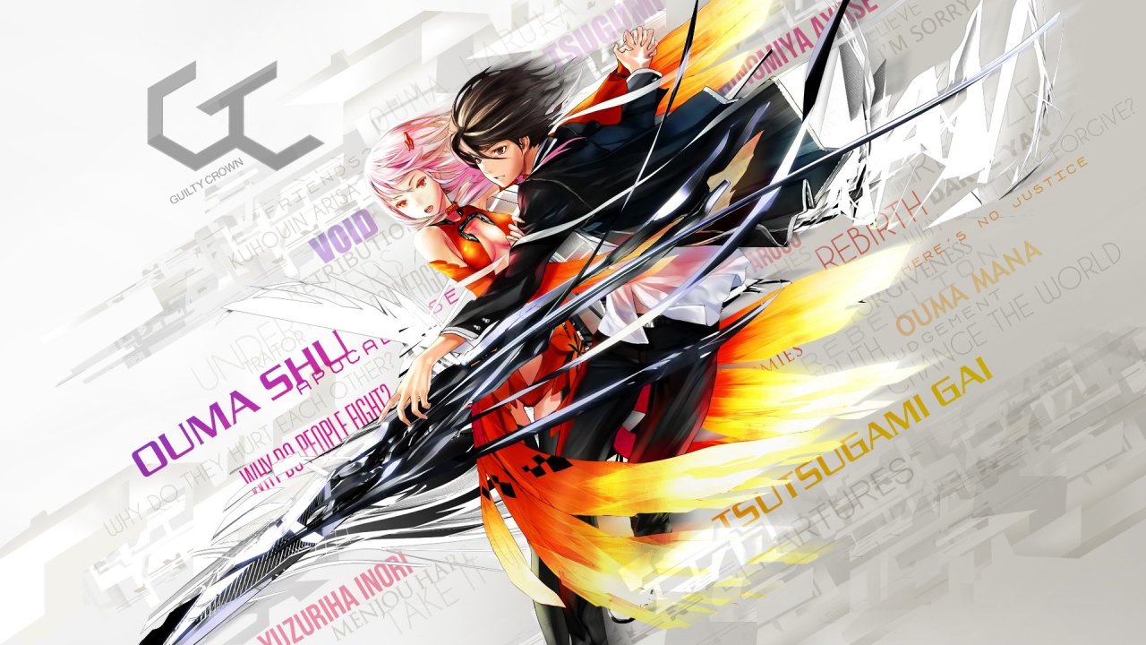 Манга аниме Корона греха