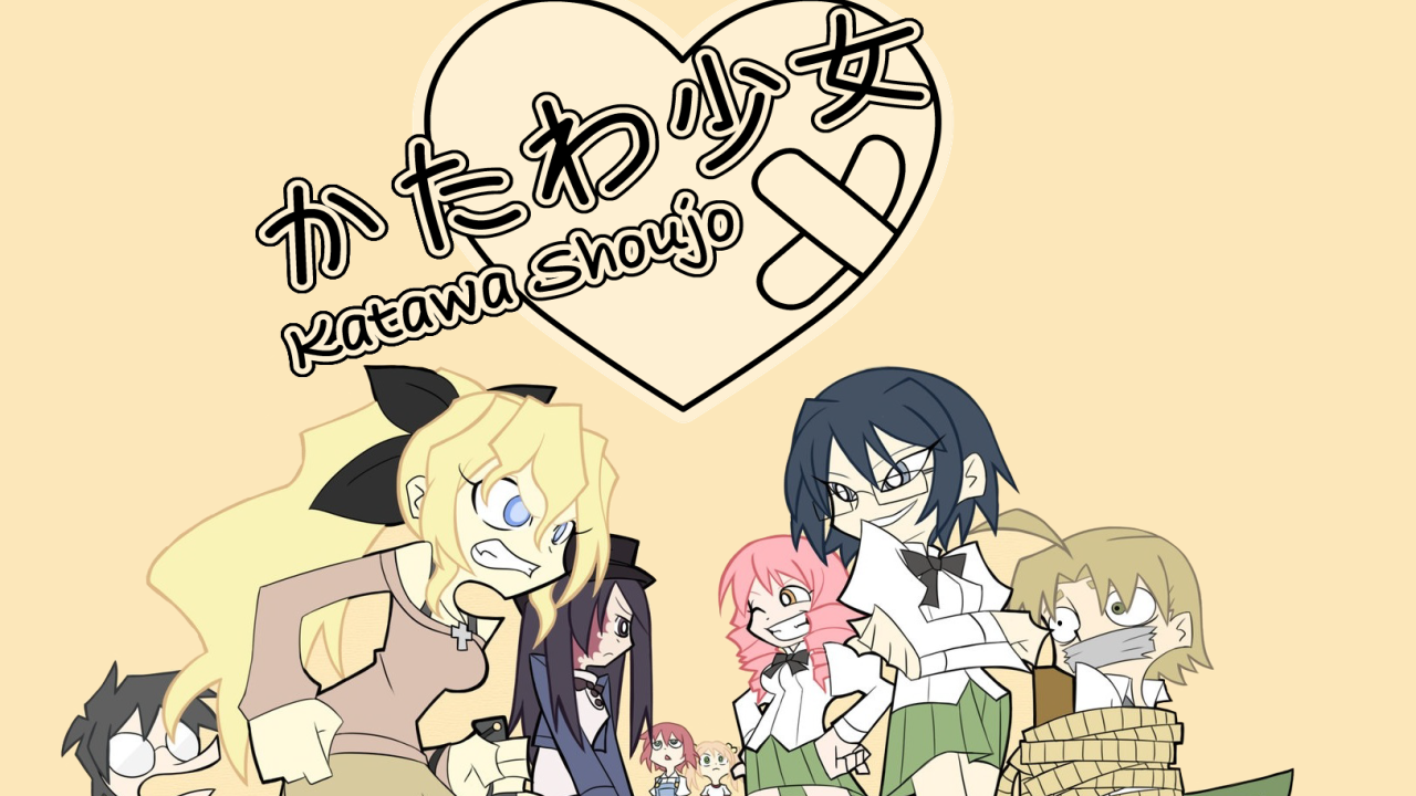 Манга аниме Девушки-инвалиды