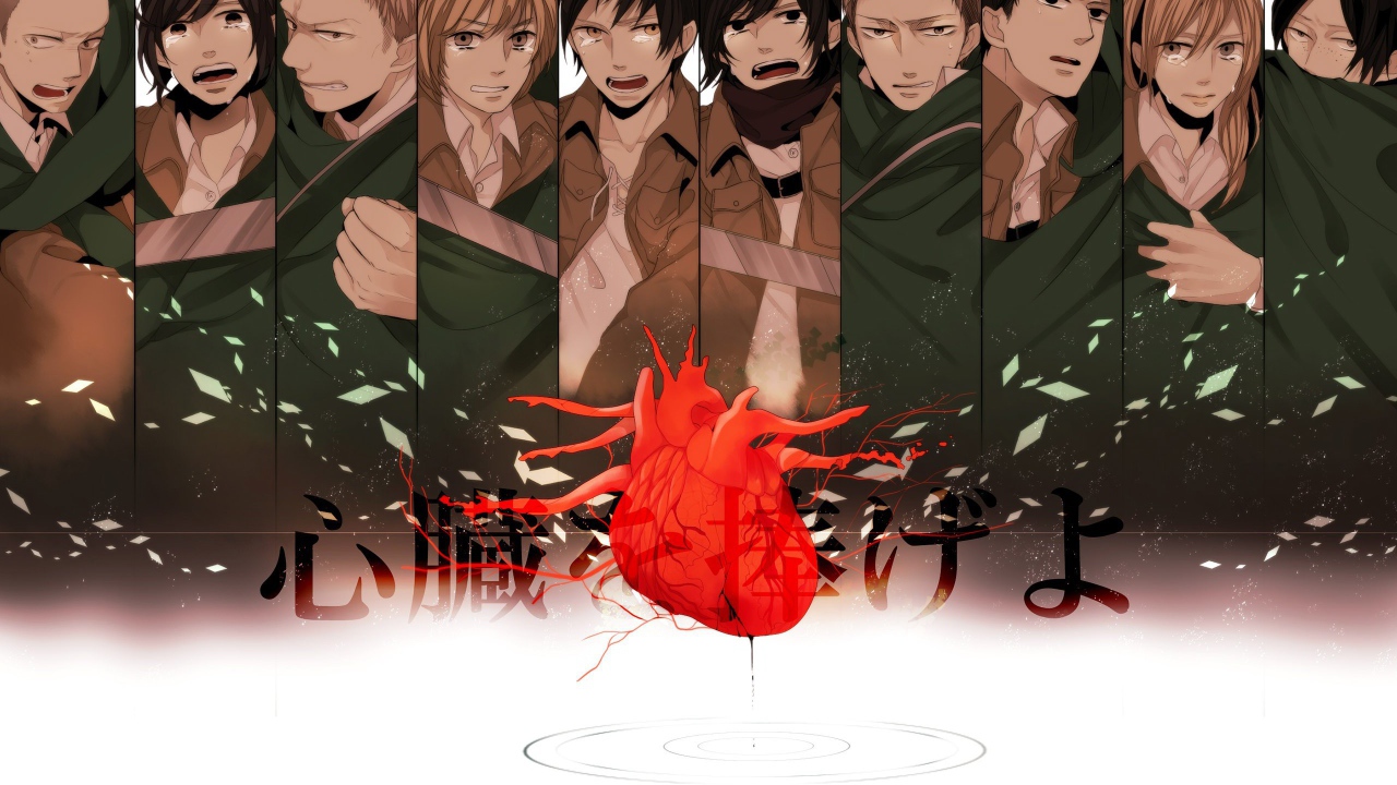 Манга аниме Вторжение гигантов