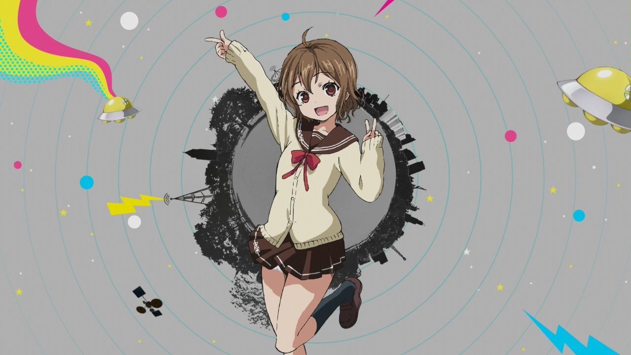 Манга аниме Моя кузина - инопланетянка