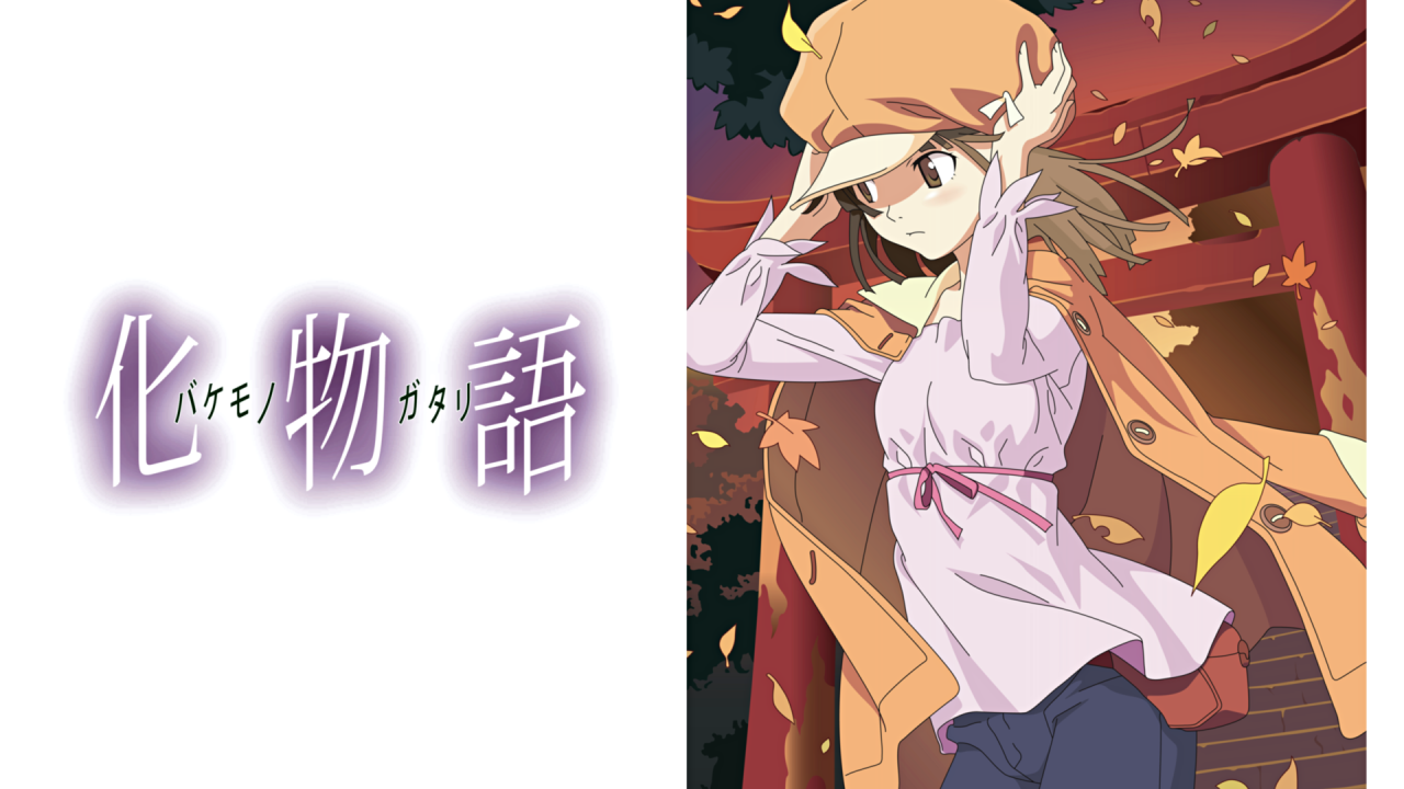 Сенгуку из аниме Истории монстров