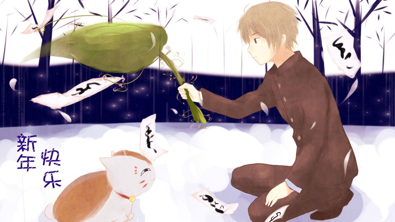 Парень играет с котом