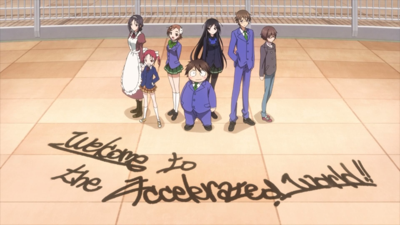 Добро пожаловать в Accel World аниме