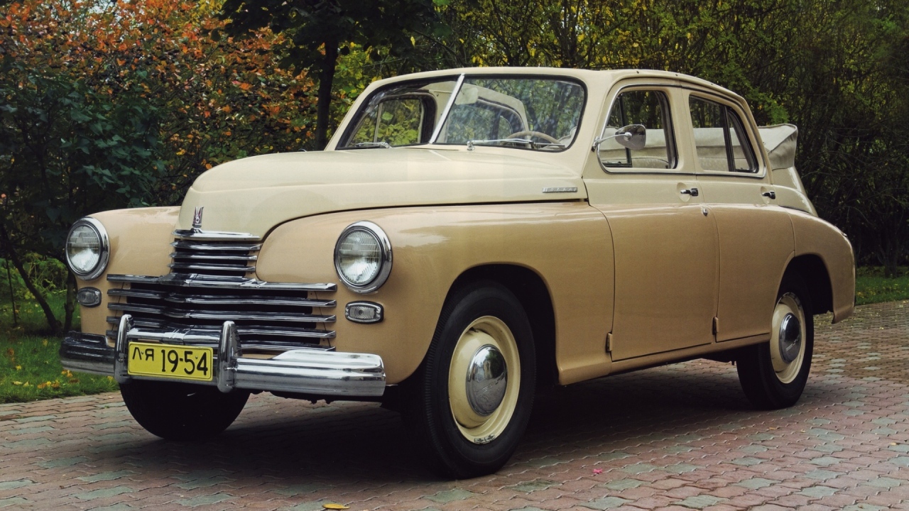 Автомобиль Победа 1949