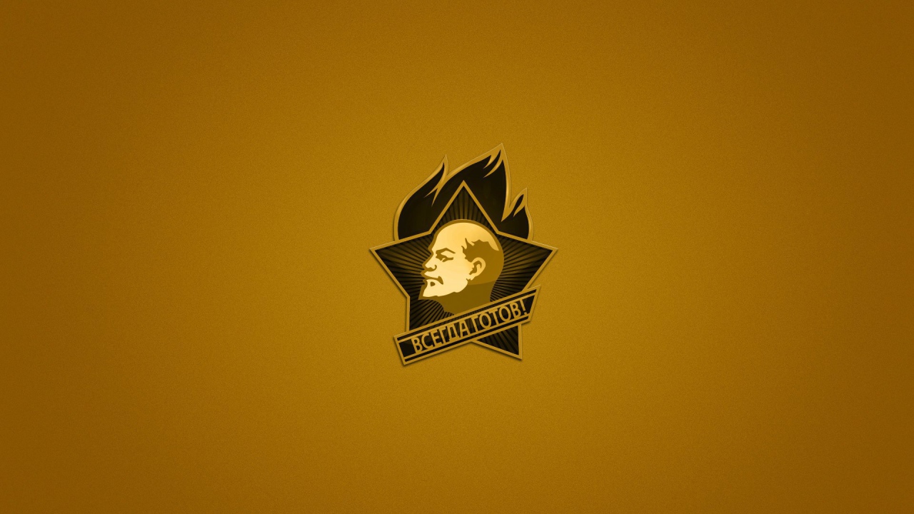 Значок пионера в СССР