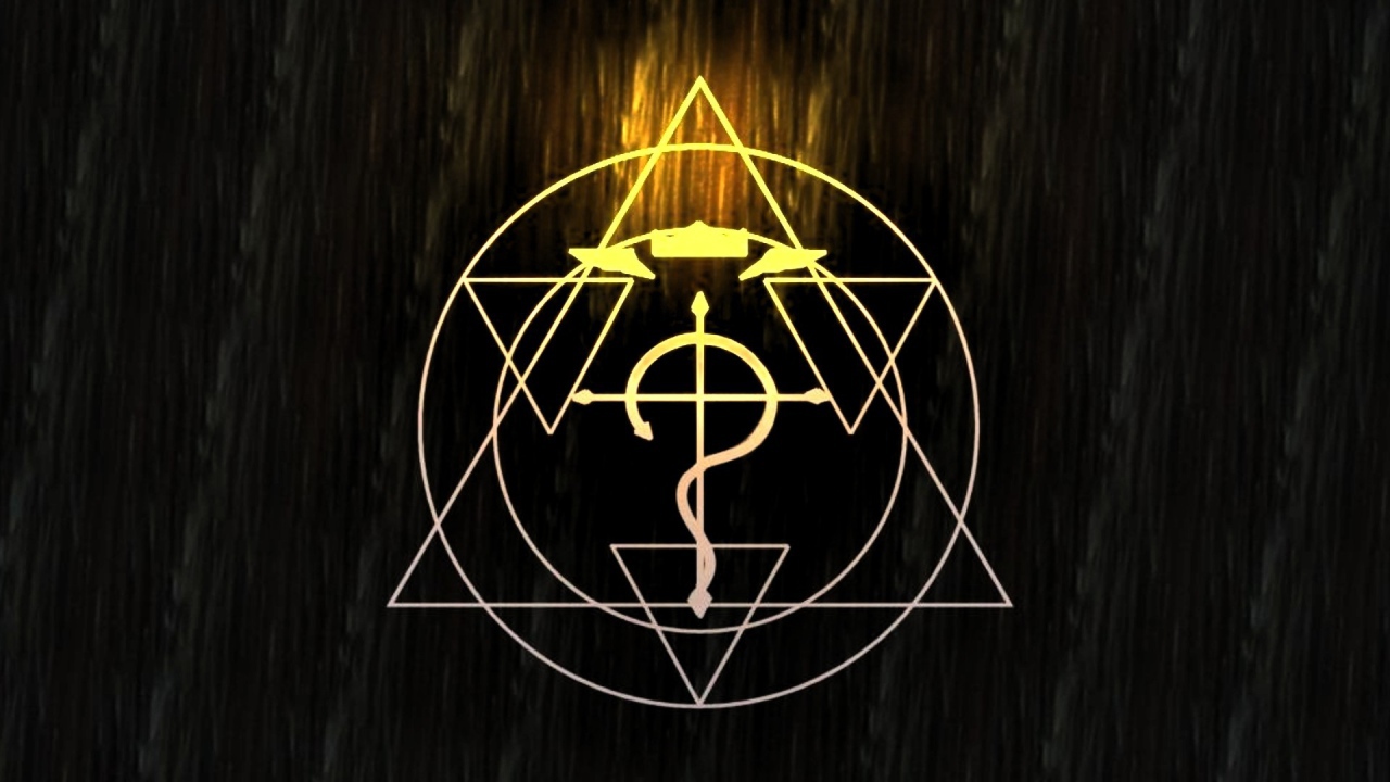 Знак из аниме Стальной алхимик