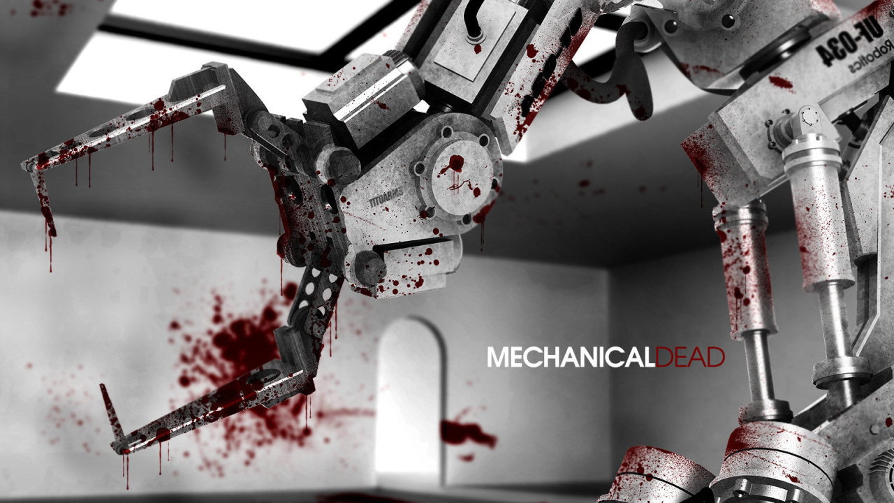 Мертвый механизм