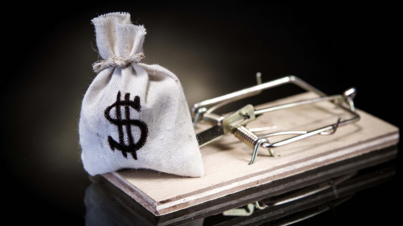 Деньги это ловушка