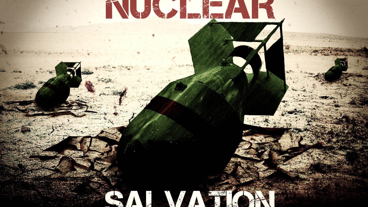 Ядерные боеголовки на земле