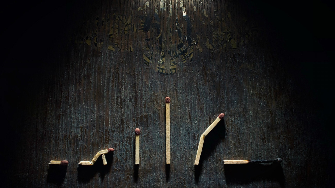 Наш жизненный путь