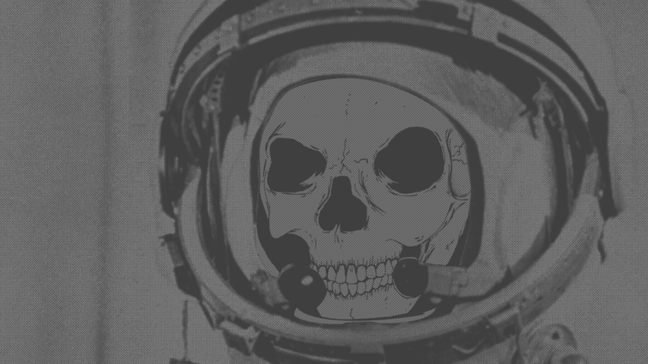 Череп космонавта в скафандре