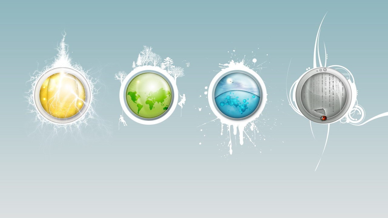 Земной и другие шары