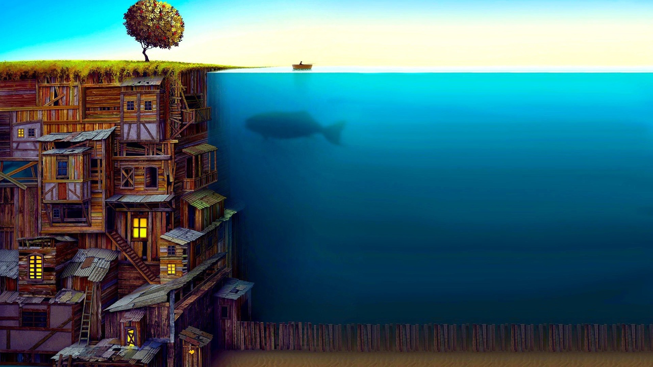 Жизнь ниже уровня