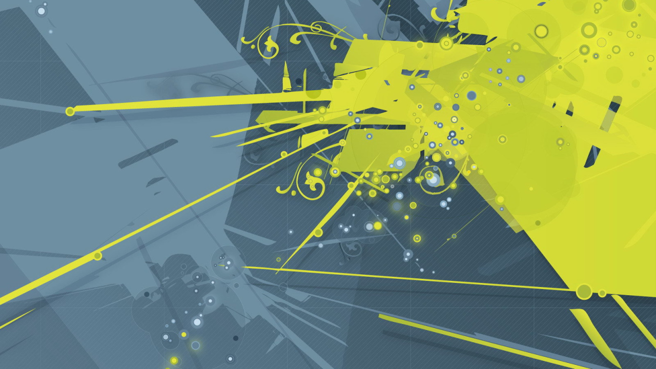 Желтое с серым