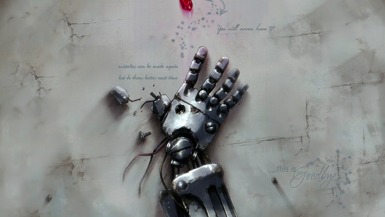 Разбитая рука робота