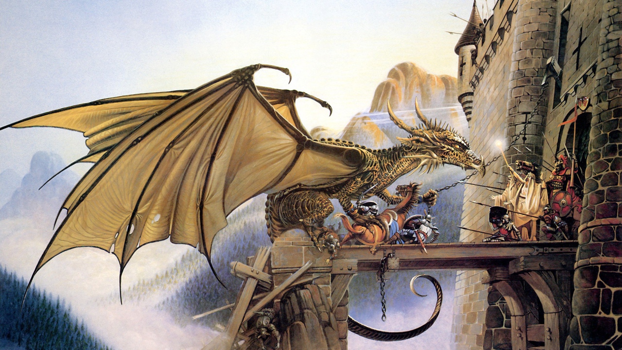 Дракон у ворот крепости