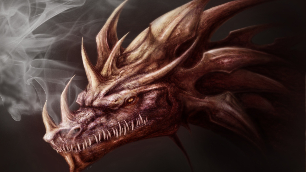 Дым из ноздрей дракона