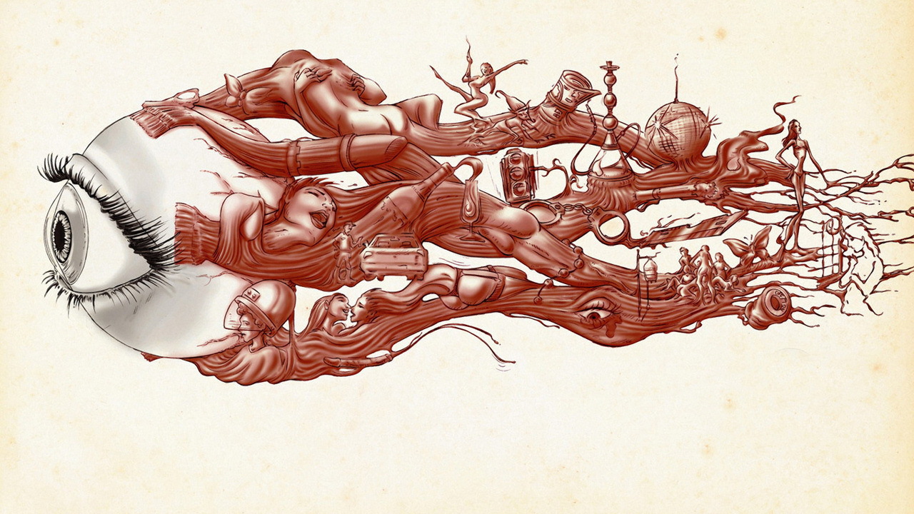 Глаз и его нервы