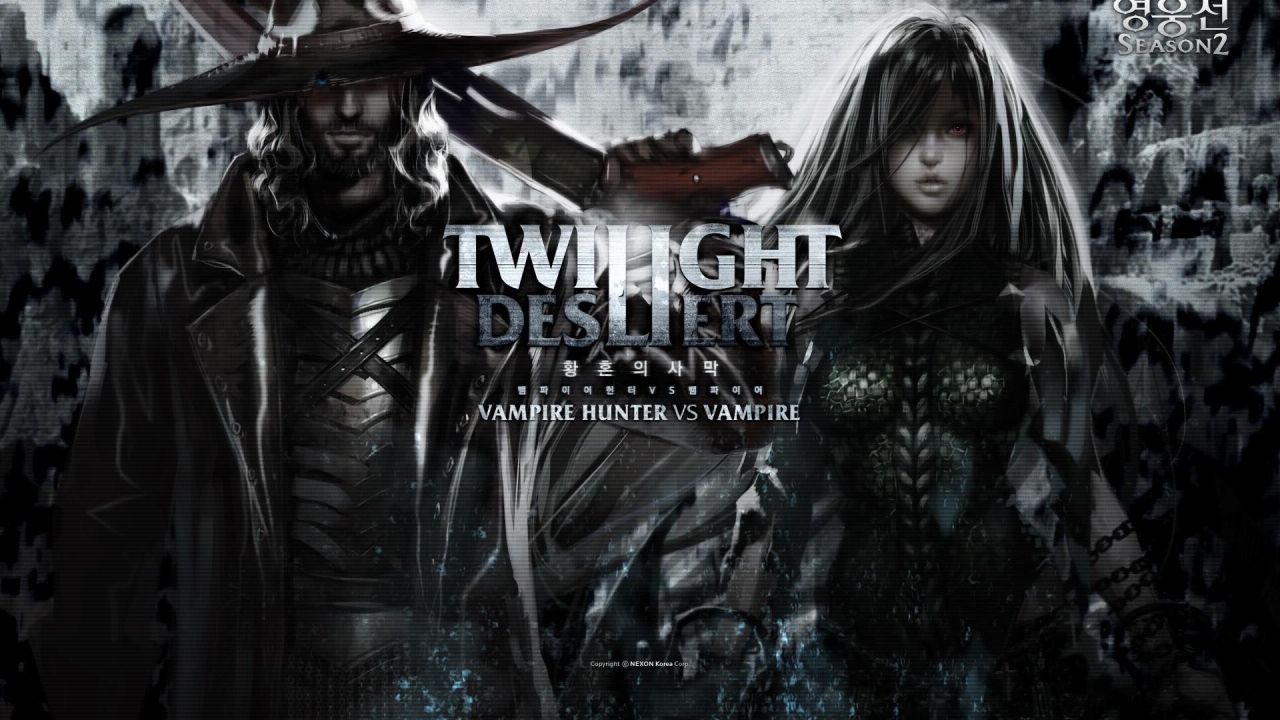 Постер игры Twilight Desert