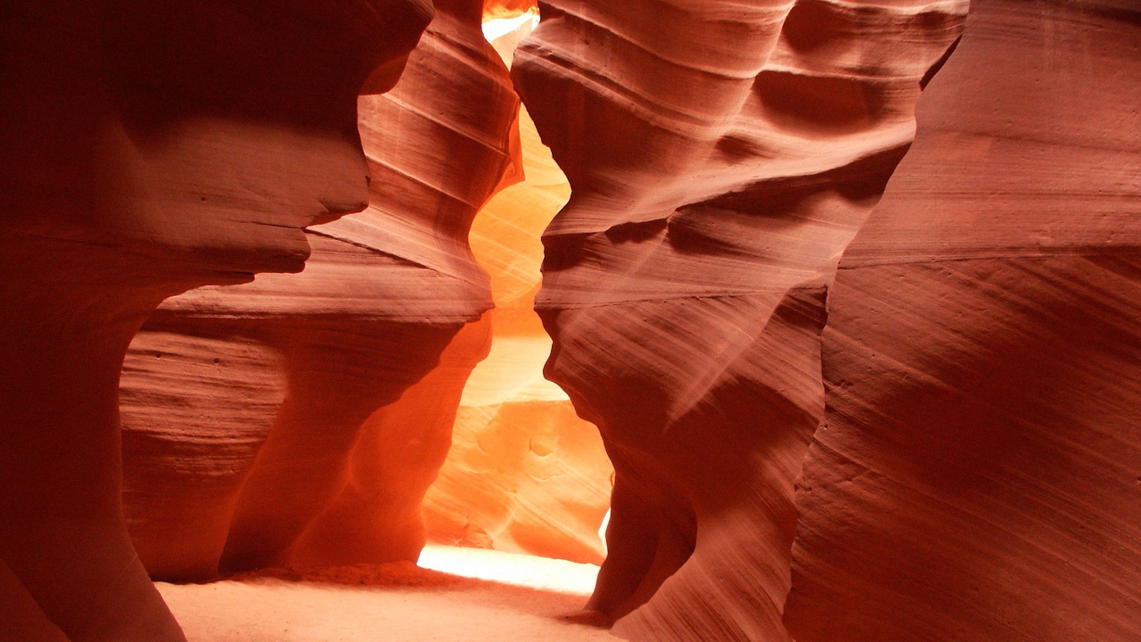 Среди красных скал