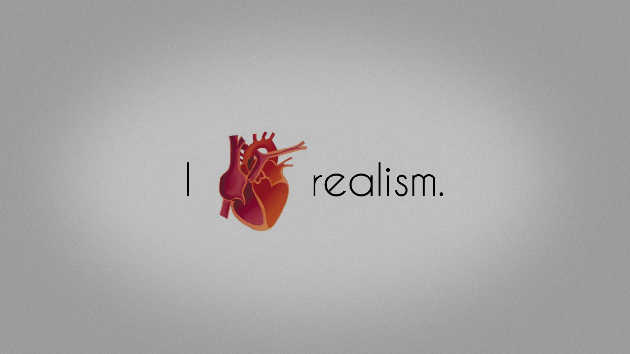 Я люблю реализм