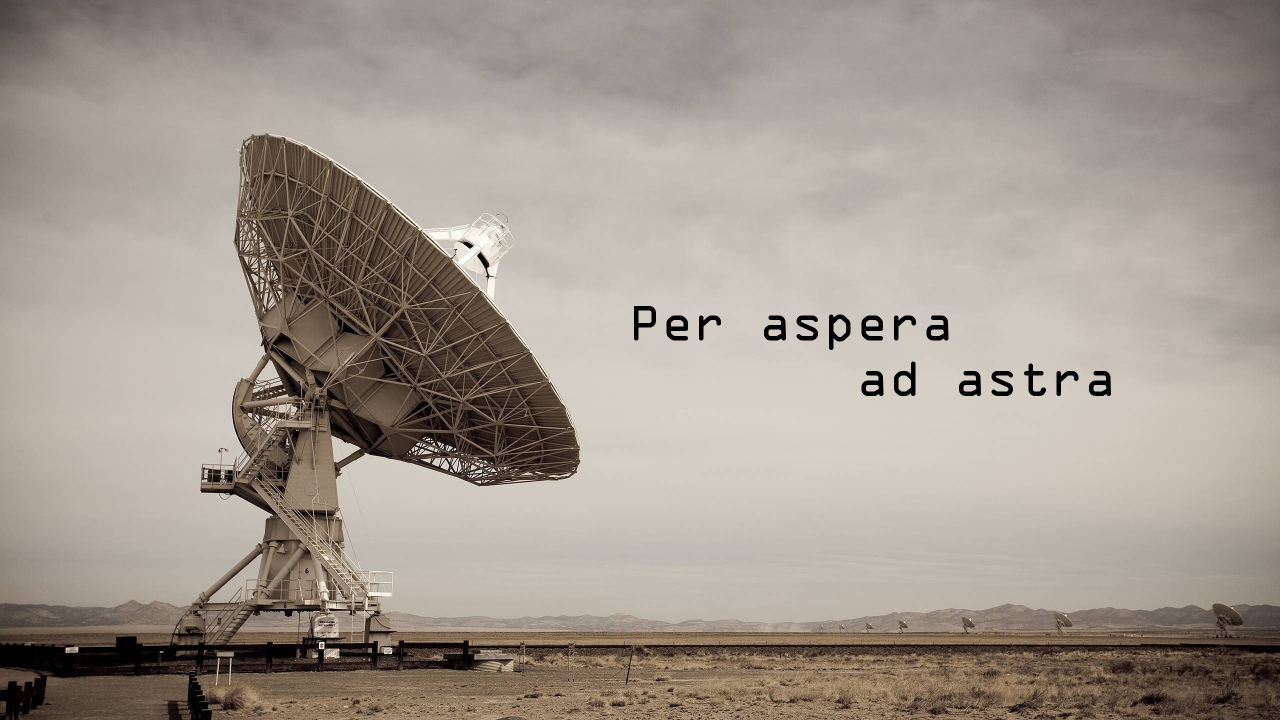 Через тернии к звездам