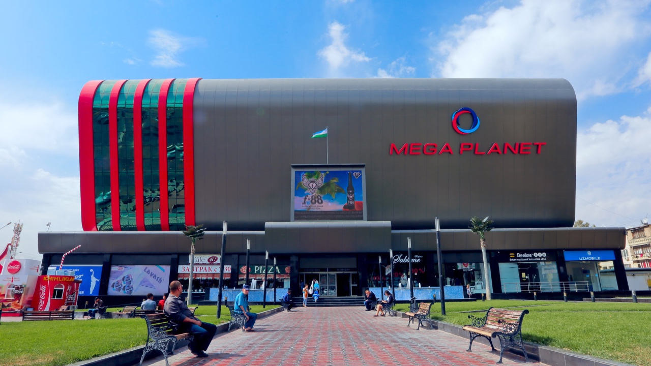 Развлекательно торговый комплекс MEGA PLANET город Ташкент