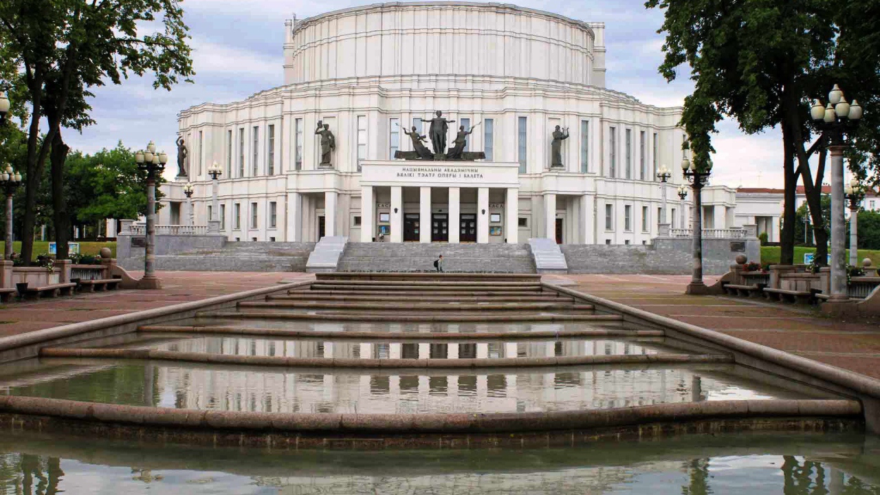 Большой театр оперы и балета Республики Беларусь город Минск 