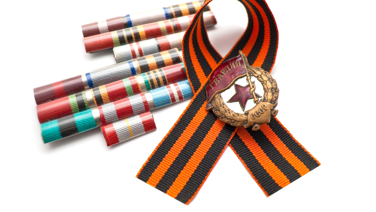 Нагрудный знак Гвардия и георгиевская лента к 9 мая 