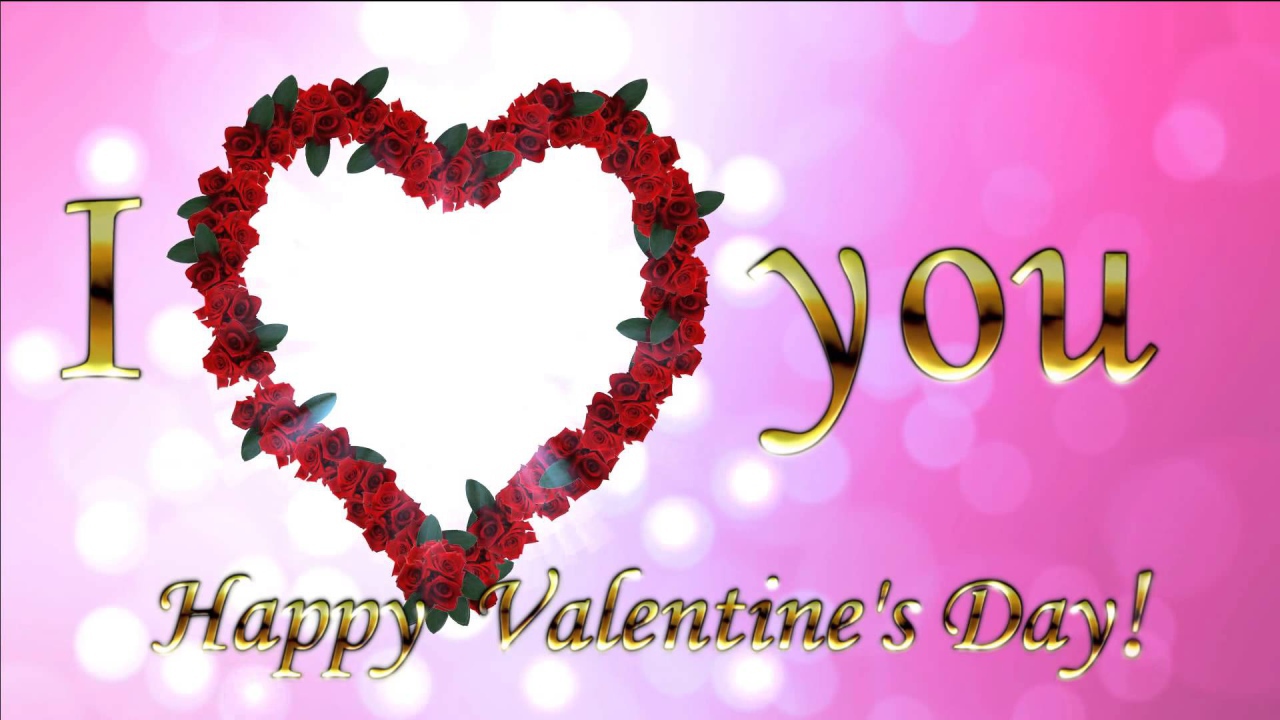 Признание в любви на День Влюбленных 14 февраля 