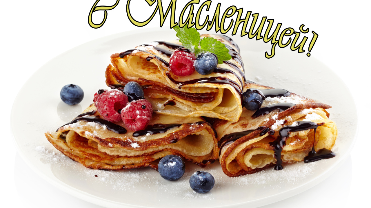 Вкусные тонкие блины с ягодами и шоколадом на Масленицу