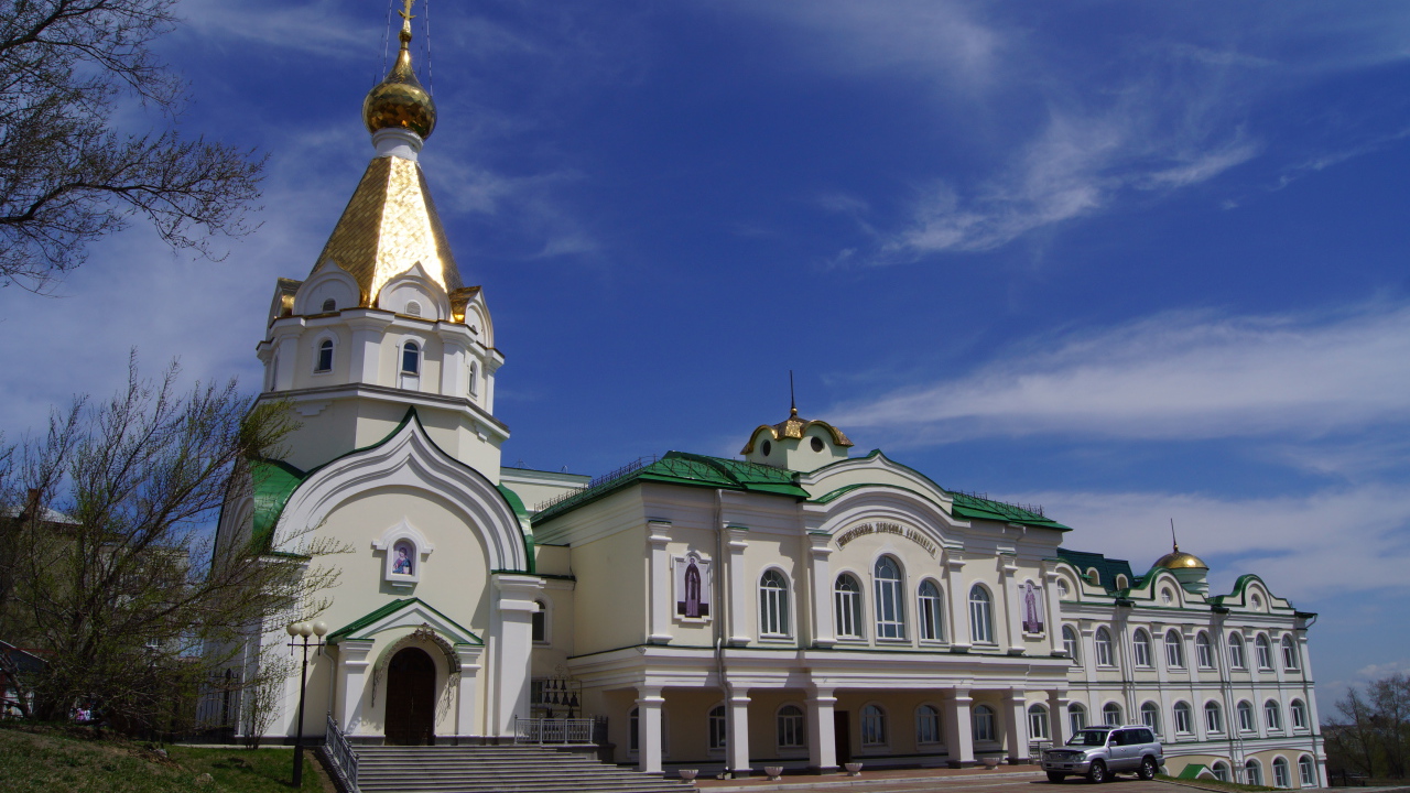Спасо Преображенский кафедральный собор, город Хабаровск. Россия
