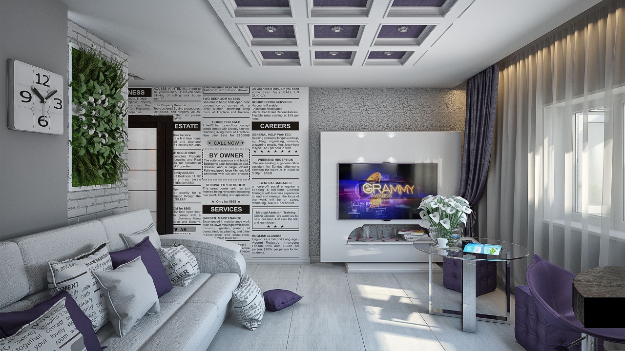 High-tech living room